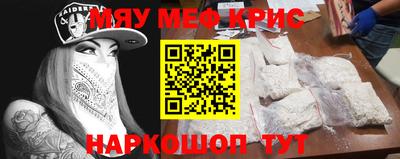 дмт Заводоуковск