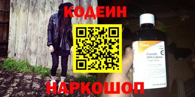 ПСИЛОЦИБИНОВЫЕ ГРИБЫ Заволжье