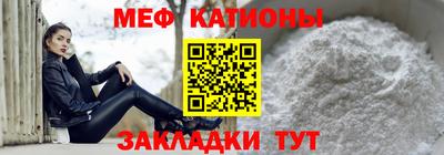дмт Заводоуковск