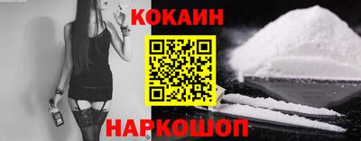 ПСИЛОЦИБИНОВЫЕ ГРИБЫ Заволжье