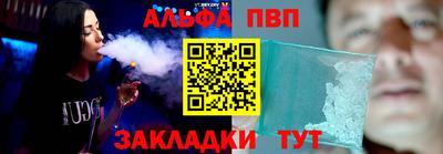 дмт Заводоуковск