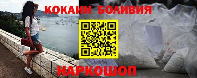 ПСИЛОЦИБИНОВЫЕ ГРИБЫ Заволжье