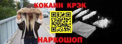 ПСИЛОЦИБИНОВЫЕ ГРИБЫ Заволжье