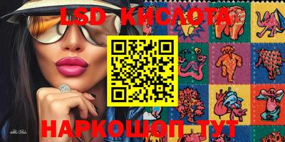 дмт Заводоуковск