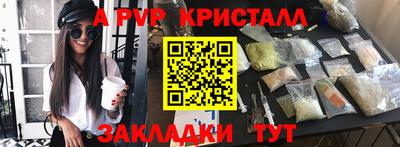 дмт Заводоуковск