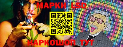 дмт Заводоуковск