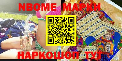 ПСИЛОЦИБИНОВЫЕ ГРИБЫ Заволжье