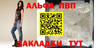 дмт Заводоуковск
