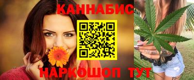 дмт Заводоуковск