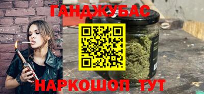 марки lsd Жуковский