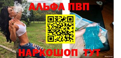 марки lsd Жуковский