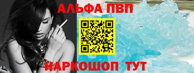 дмт Заводоуковск