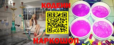 дмт Заводоуковск