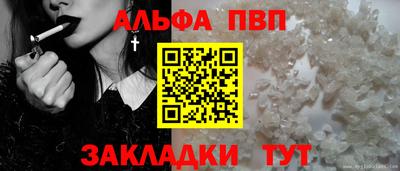 ПСИЛОЦИБИНОВЫЕ ГРИБЫ Заволжье