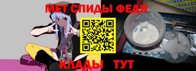 марки lsd Жуковский