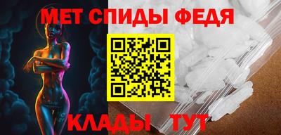 ПСИЛОЦИБИНОВЫЕ ГРИБЫ Заволжье