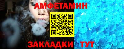 марки lsd Жуковский