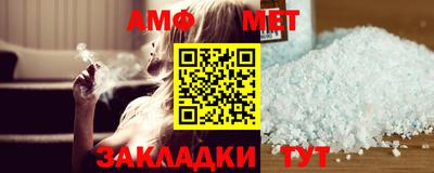 ПСИЛОЦИБИНОВЫЕ ГРИБЫ Заволжье