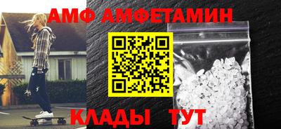 дмт Заводоуковск