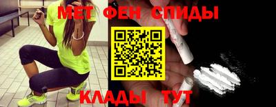марки lsd Жуковский