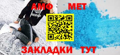 ПСИЛОЦИБИНОВЫЕ ГРИБЫ Заволжье