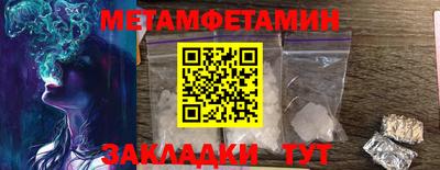 марки lsd Жуковский