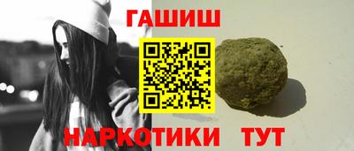 дмт Заводоуковск