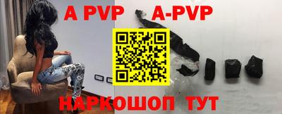 ПСИЛОЦИБИНОВЫЕ ГРИБЫ Заволжье