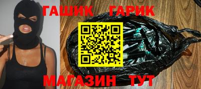 дмт Заводоуковск