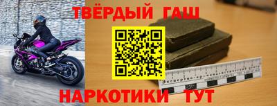 ПСИЛОЦИБИНОВЫЕ ГРИБЫ Заволжье