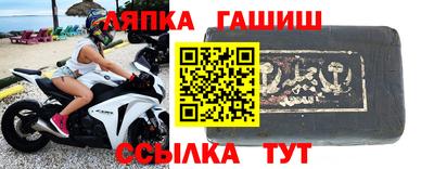 ПСИЛОЦИБИНОВЫЕ ГРИБЫ Заволжье