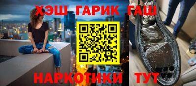 ПСИЛОЦИБИНОВЫЕ ГРИБЫ Заволжье