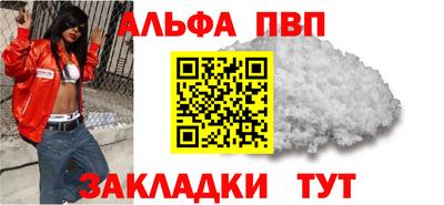 ПСИЛОЦИБИНОВЫЕ ГРИБЫ Заволжье