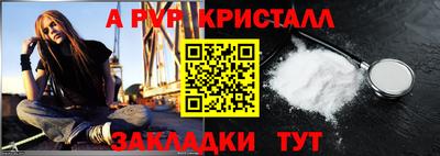 ПСИЛОЦИБИНОВЫЕ ГРИБЫ Заволжье