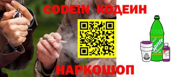 марки lsd Жуковский