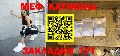 марки lsd Жуковский