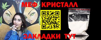 марки lsd Жуковский